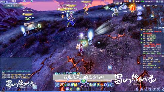 在“火狱夺魂”战场吸取精魄