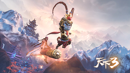 大圣儿-嘟嘴表情