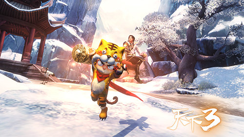 虎皮大圣-嘟嘴表情