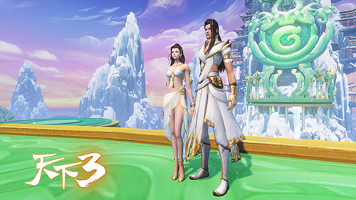 新时装雾绡轻裾