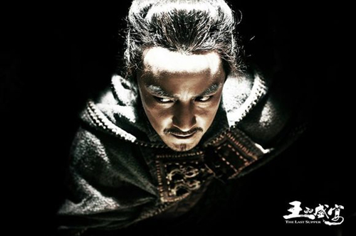 吴彦祖版项羽帅炸天