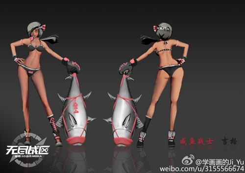 吉格——咸鱼战士，一股浓浓的下水道的气息。