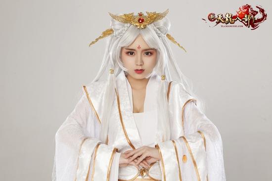 天山童姥——幼女