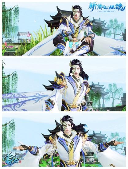 时尚挑染和唯美半脸面具