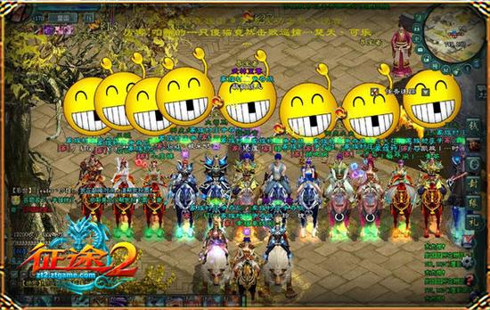 家族秘境 产出大量珍稀宝物！