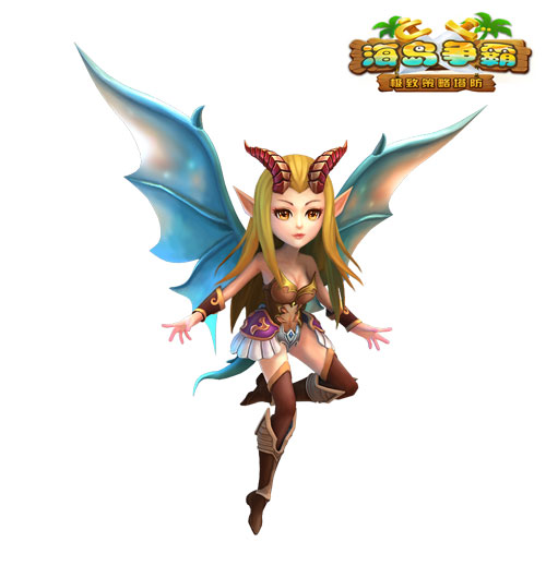 花痴仙女龙---黛丝