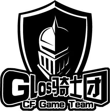 穿越火线手游glos骑士团5队队长死神专访