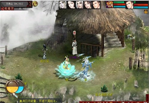 新大话2新资料片大型玩法“大圣归来”——参商试炼