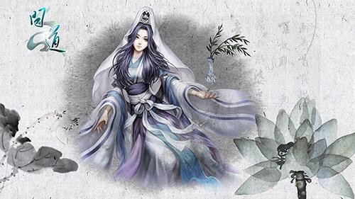 《问道》精美原画