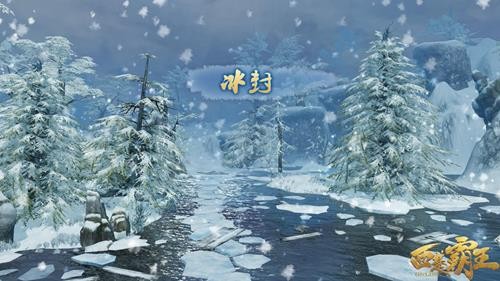 游戏原创的天气系统能影响战场环境