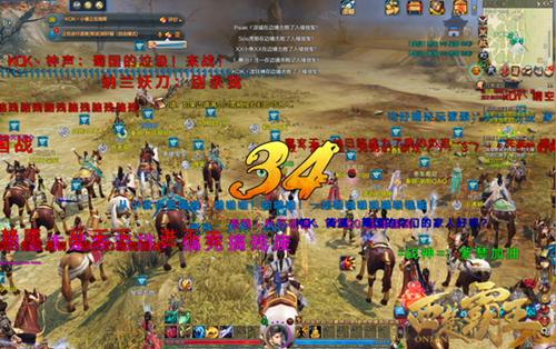 国战开始前的弹幕骂战火药味十足