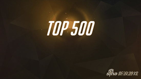 《守望先锋》竞技赛天梯详解