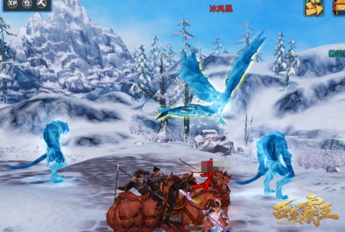 养一只冰凤凰在家里，夏天就好过了