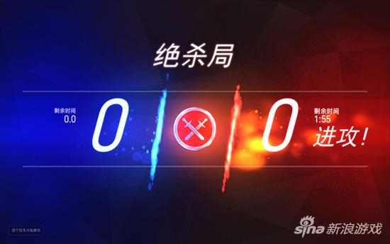 《守望先锋》竞技赛天梯详解