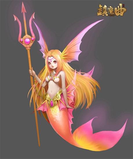 御灵小伙伴推荐 人鱼