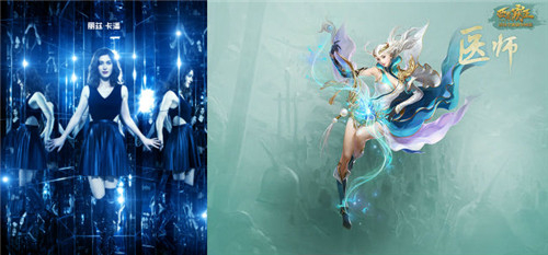 鲁拉PK 《西楚霸王》医师