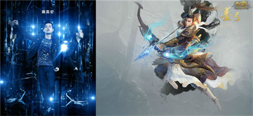 李PK 《西楚霸王》墨弓