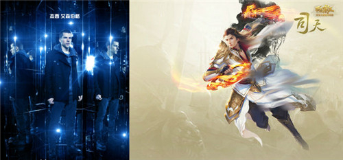 丹尼尔•阿特拉斯 PK 《西楚霸王》司天