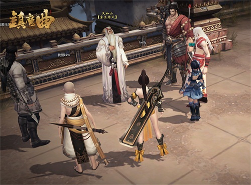 拉上三五好友 去找结义使义如山