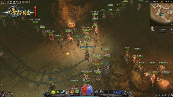 比奇矿洞挖矿热潮