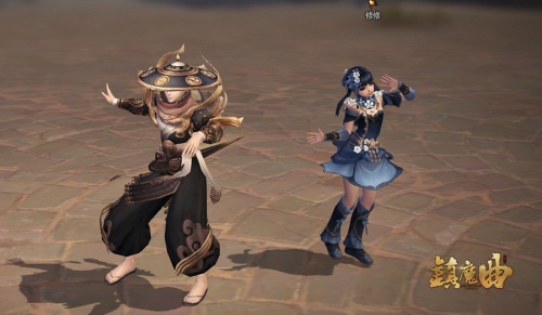 在结义仪式上 与好友共舞