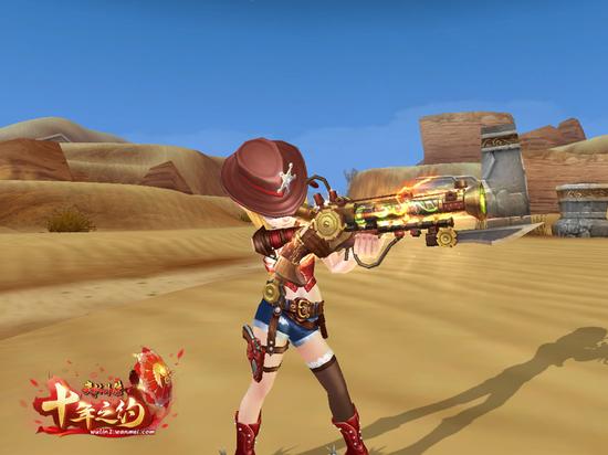 奇缘奇遇 人品爆发的时刻来啦！