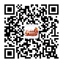 微信二维码 喜庆来袭