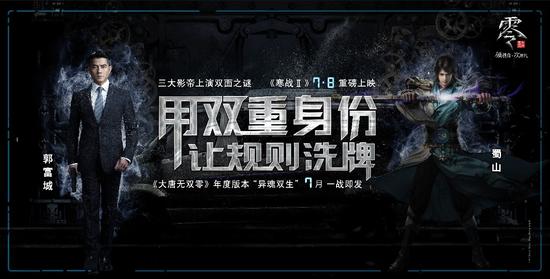 开元最新官网下载截图2