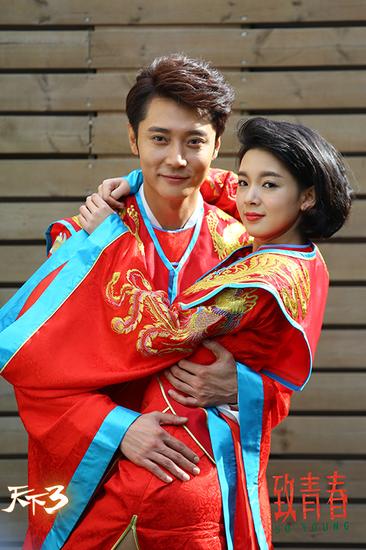 《致青春》电视剧宣传照