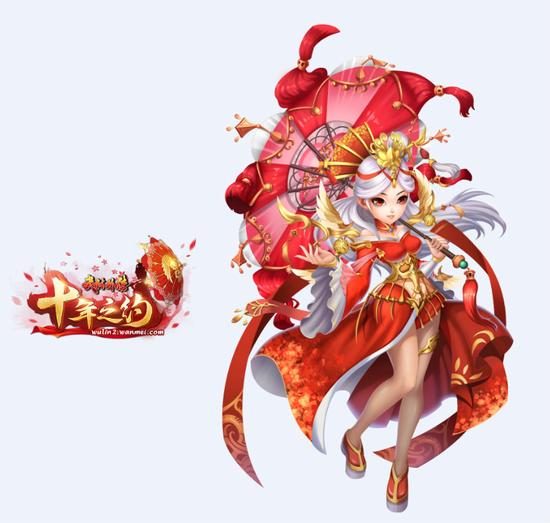 新职业“花雨”十年之约