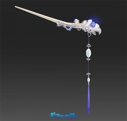 你希望你的门派有怎样的定情信物呢？