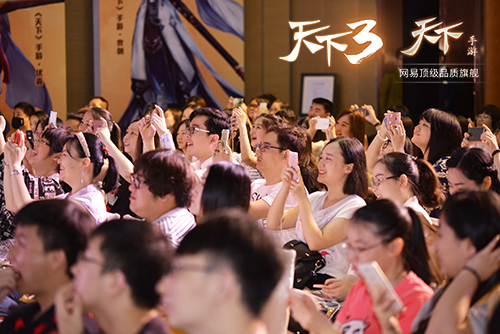 现场玩家十分热情