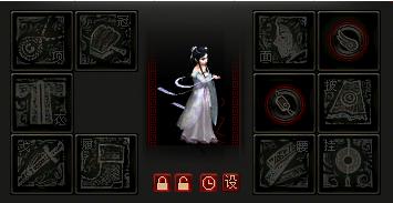 大话2免费版首部资料片《通玄妙境》推出全新装备“护身符”