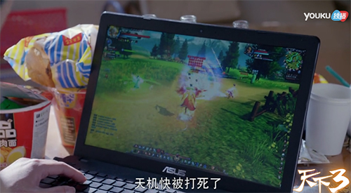 《致青春》电视剧剧情