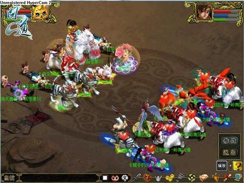 《问道》战斗场景