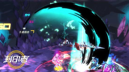 新角色“米斯丁”登场！