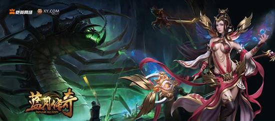 《蓝月传奇》，与兄弟并肩作战！