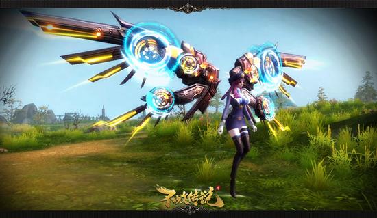 高达风霸气翅膀