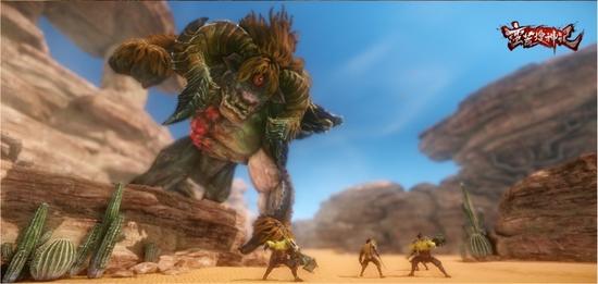 《蛮荒搜神记》巨大BOSS