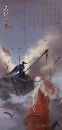 一对才子佳人,为了把边疆敌人赶出去男子毅然远赴边疆,却不幸战死沙场