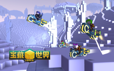 四处游历 探险之旅