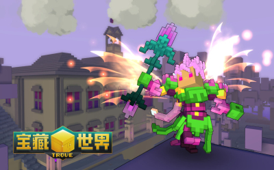 多元职业 自由世界