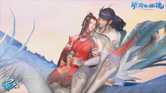 获得江湖侠侣专属奖励