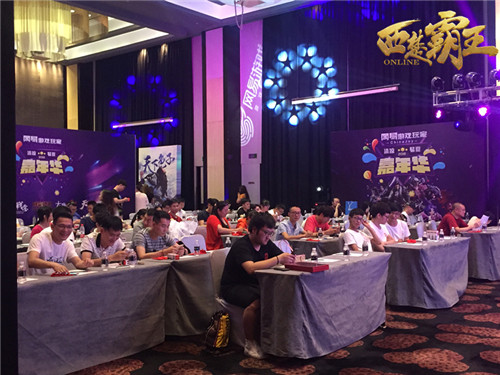 活动邀请到《西楚霸王》多家知名公会