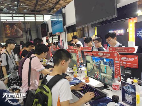 《无尽战区》试玩区