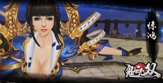 自由转职，颠覆传统职业体系