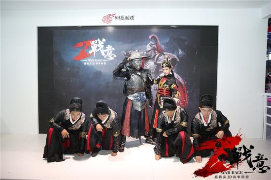 鬼矢锦衣卫动感亮相！