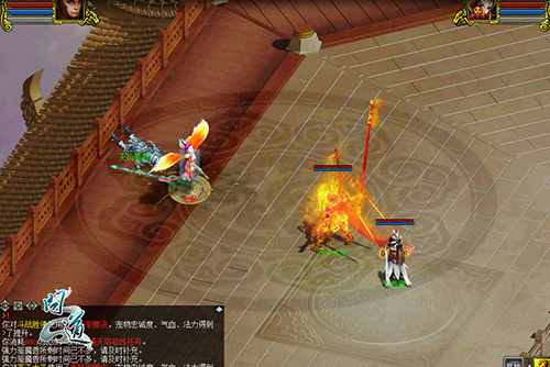 神宠“齐天大圣”