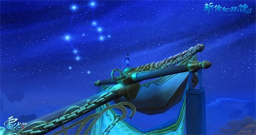 站在船桅杆上拥抱星空