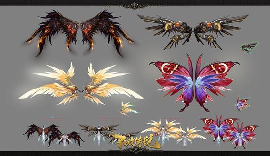 炫酷翅膀坐骑 随心自由切换